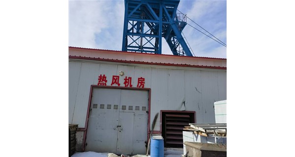 井口加熱機組的相關介紹？