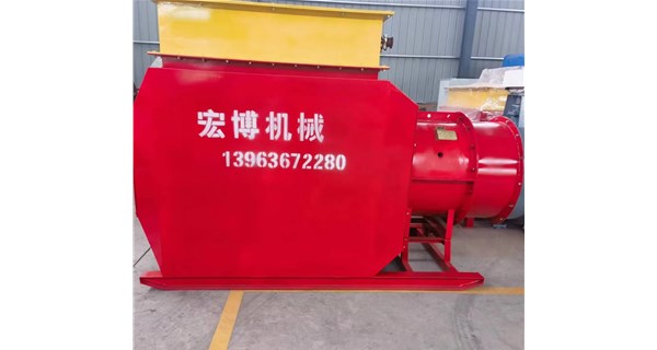 礦用井口暖風(fēng)設(shè)備：礦井冬季安全生產(chǎn)的 “防寒屏障”